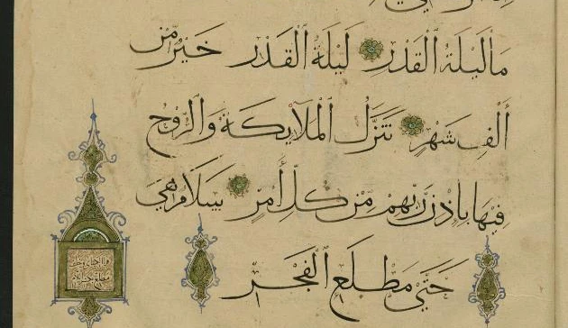 Laylat al-Qadr as Sacred Time