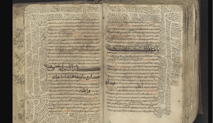 Zaydi <i>fiqh</i> and the Jews of Yemen