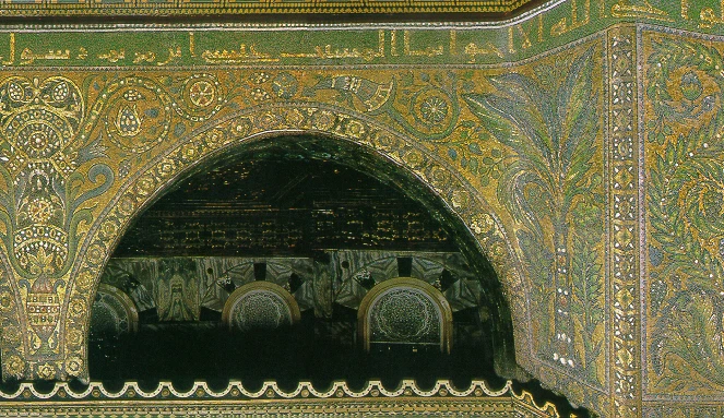 The Origins of Islam