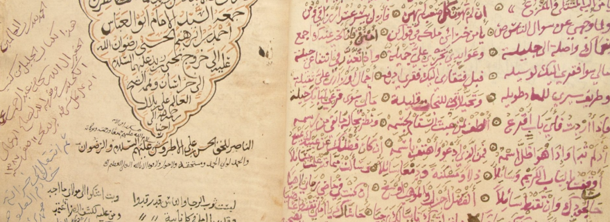 ʿAbbāsid Ideology and the Alleged Exchange of Letters between Abū Jaʿfar al-Manṣūr and al-Nafs al-Zakiyya
