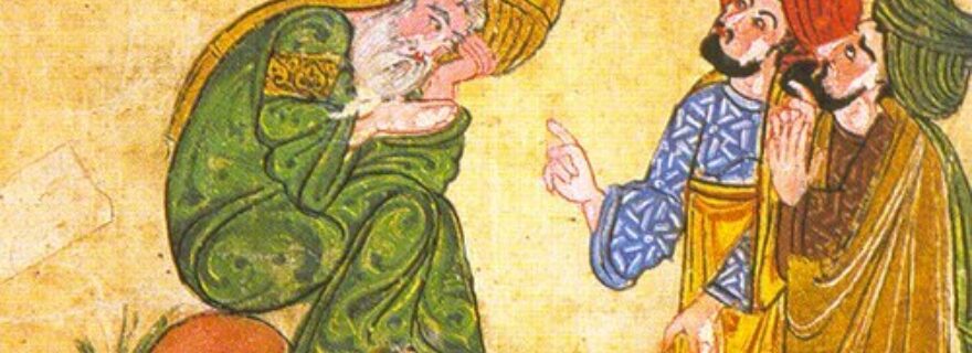 Hishām b. al-Ḥakam and Hellenism