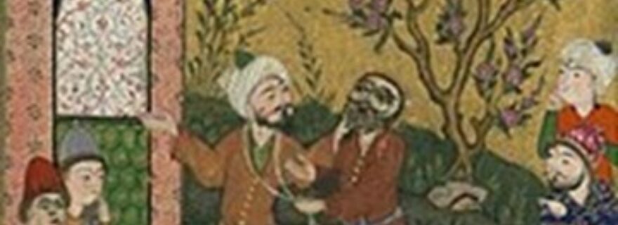 Ismaʿili legal theory: Mukhtaṣar al-uṣūl of ʿAlī b. Muḥammad b. al-Walīd (d. 612/1215)
